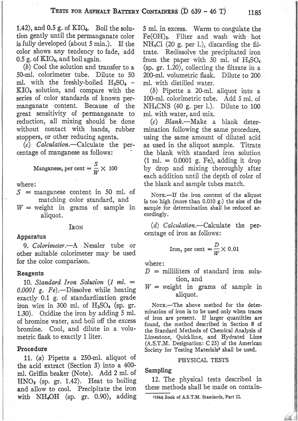ASTM D639 - 46T scan.pdf_第3页