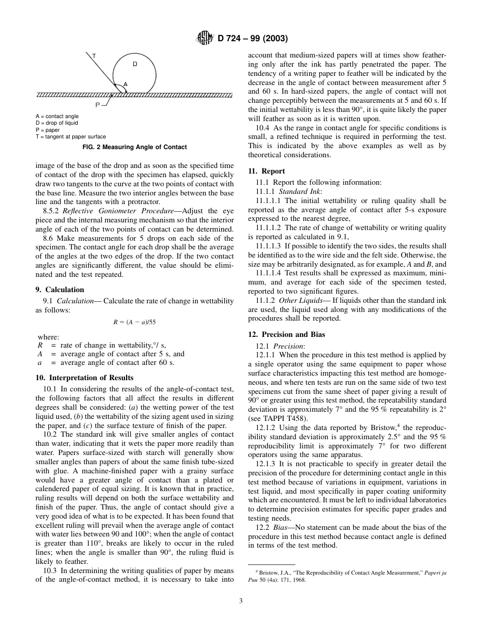 ASTM D724 - 99 (2003).pdf_第3页