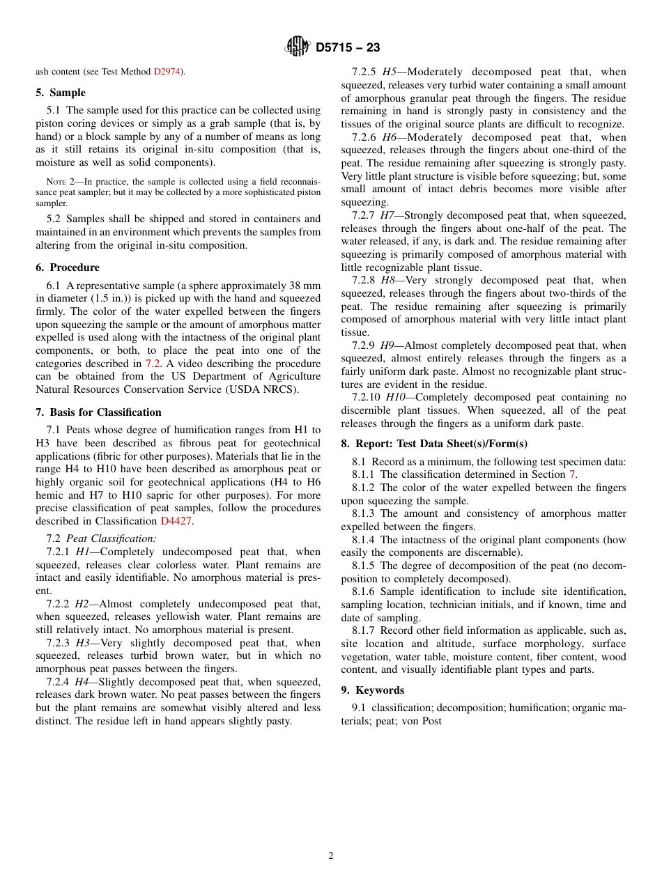 ASTM D5715 - 23.pdf_第2页