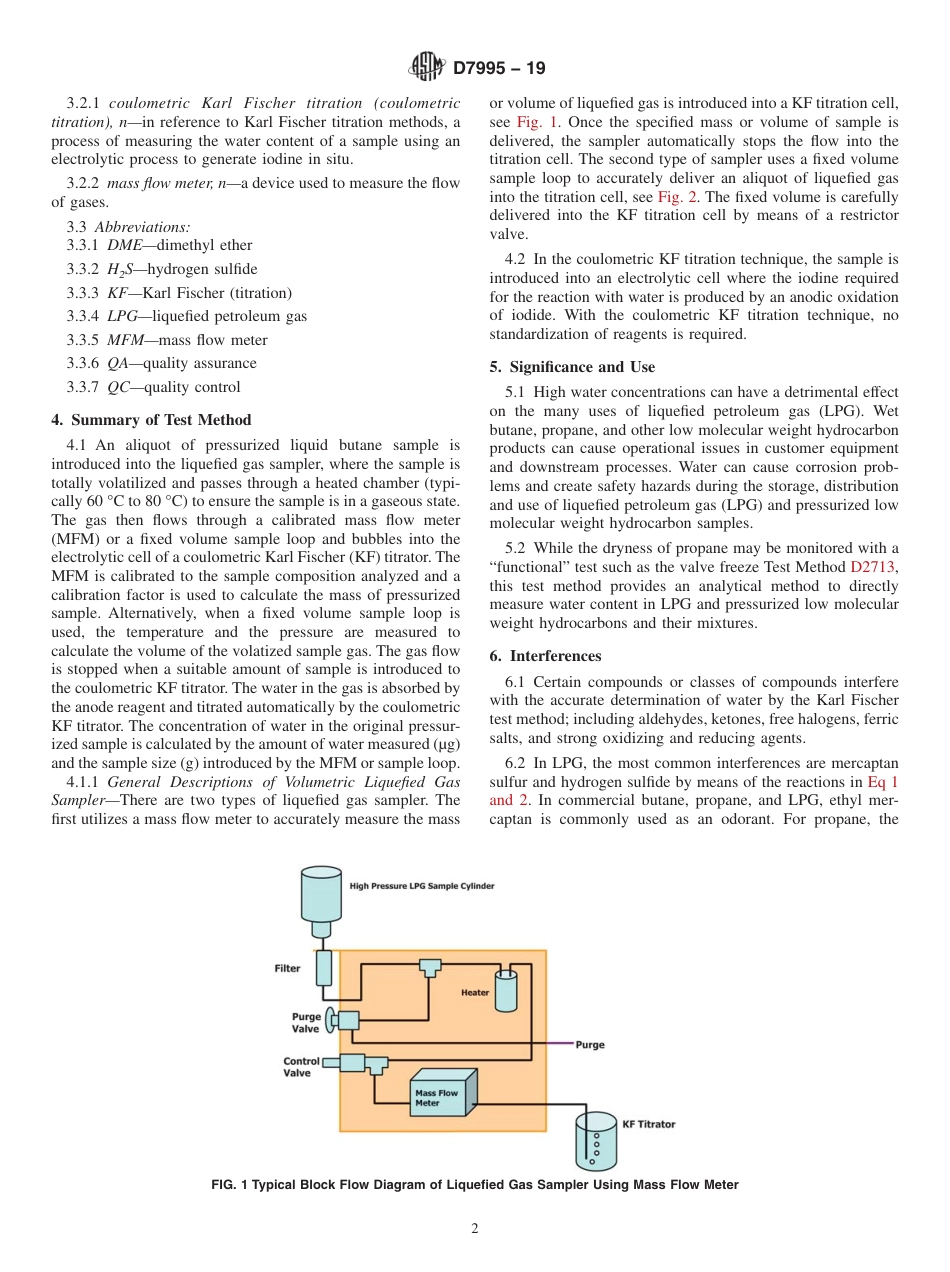 ASTM D7995 - 19.pdf_第2页