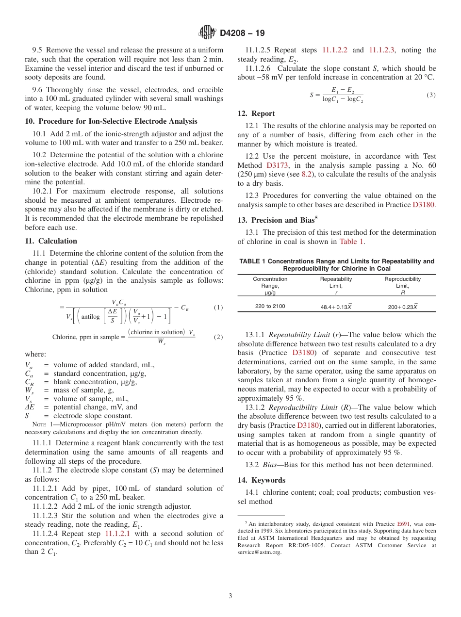 ASTM D4208 - 19.pdf_第3页