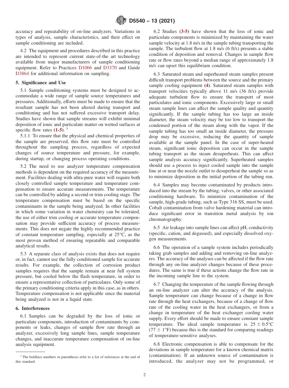 ASTM D5540 - 13 (2021).pdf_第2页