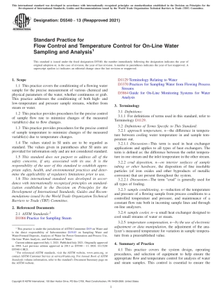 ASTM D5540 - 13 (2021).pdf