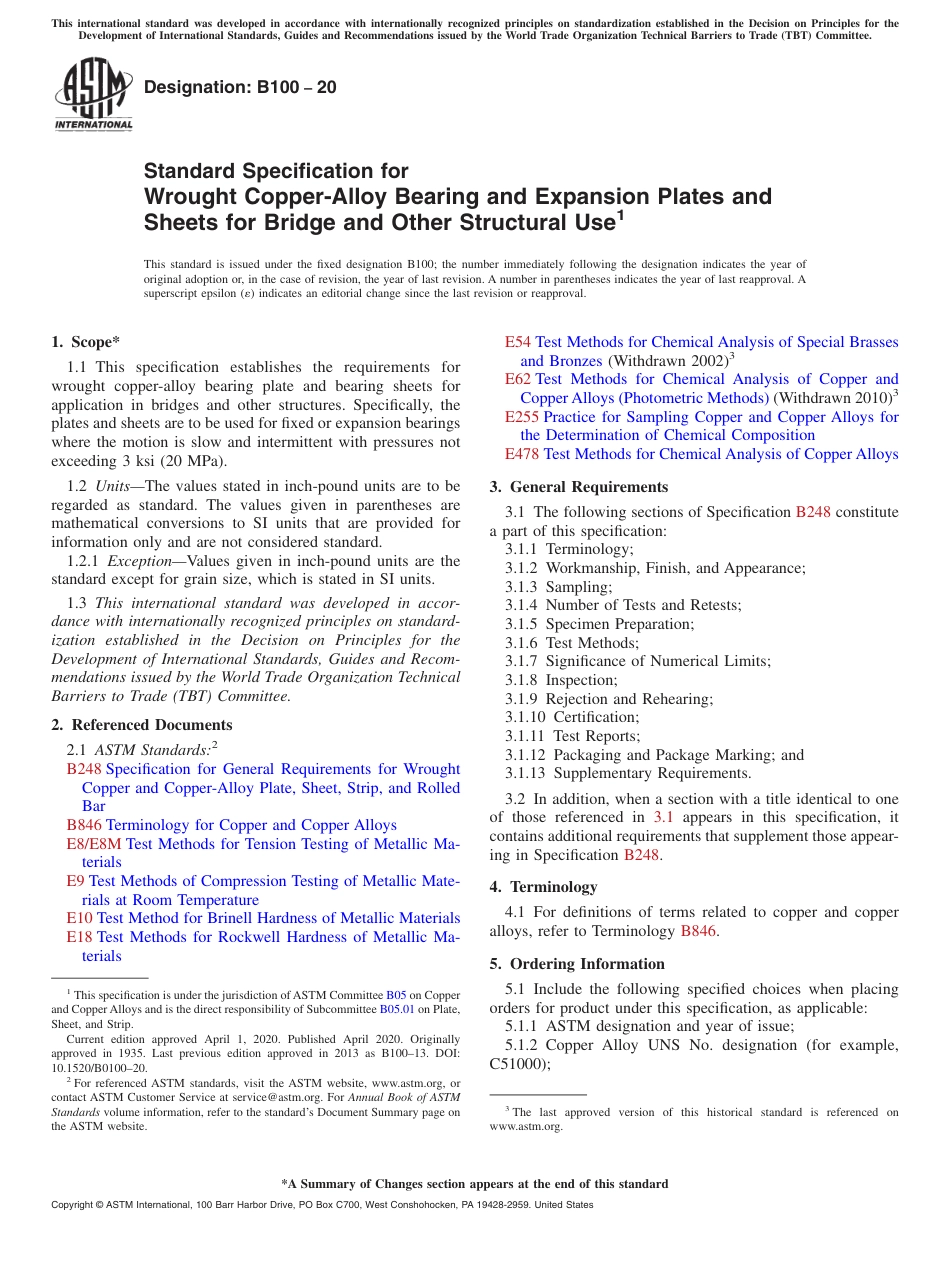 ASTM B100 - 20.pdf_第1页