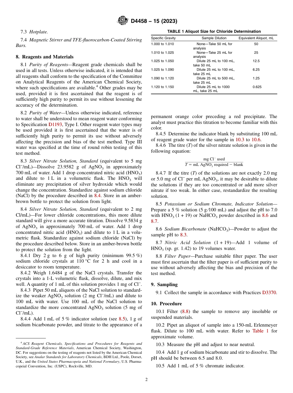 ASTM D4458 - 15 (2023).pdf_第2页