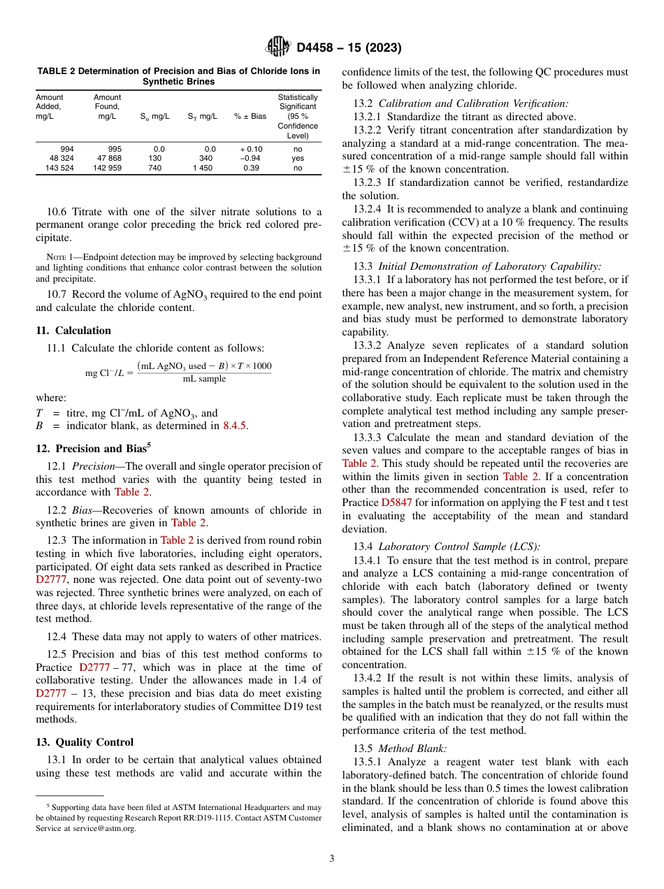 ASTM D4458 - 15 (2023).pdf_第3页