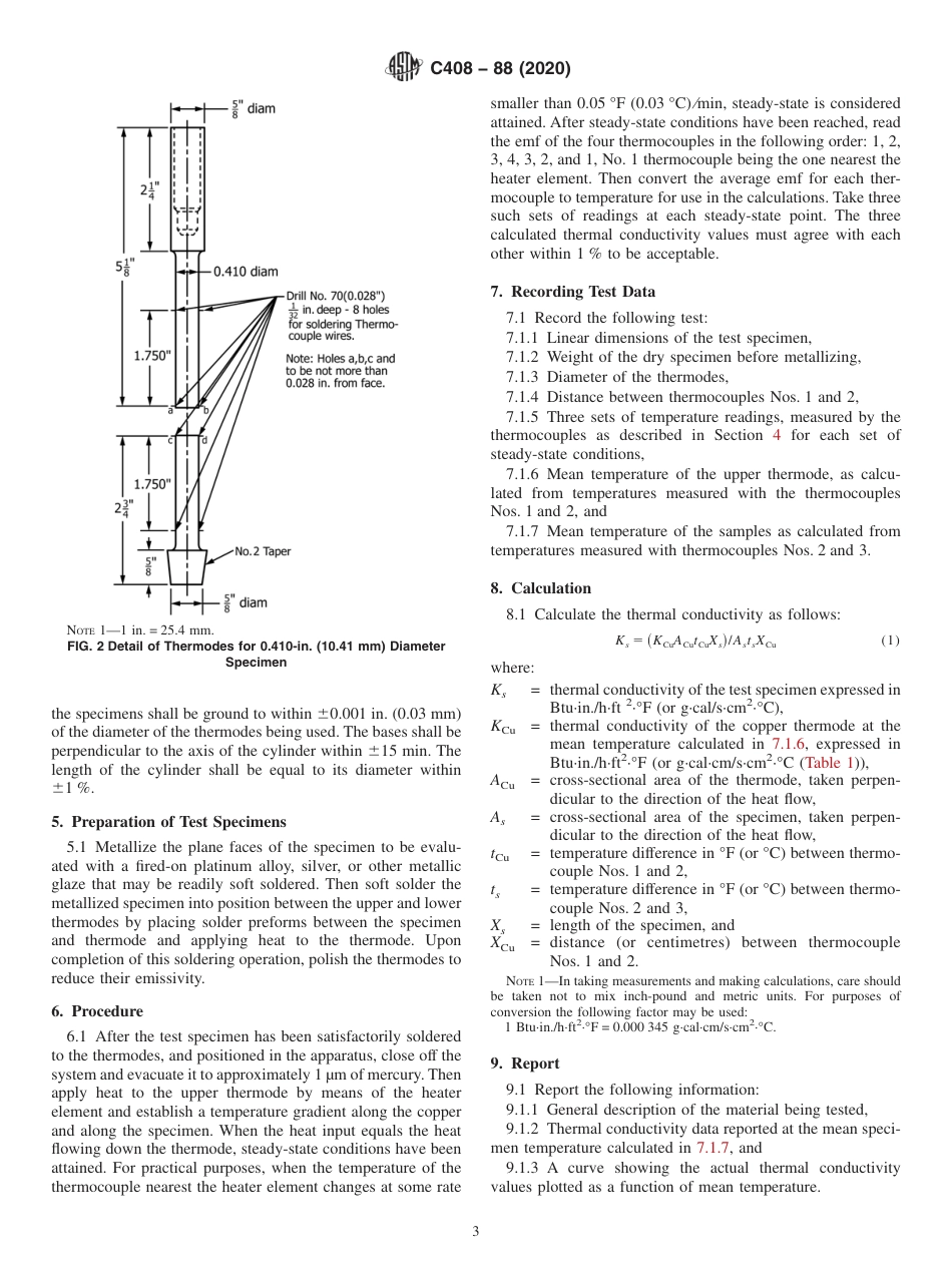ASTM C408 - 88 (2020).pdf_第3页