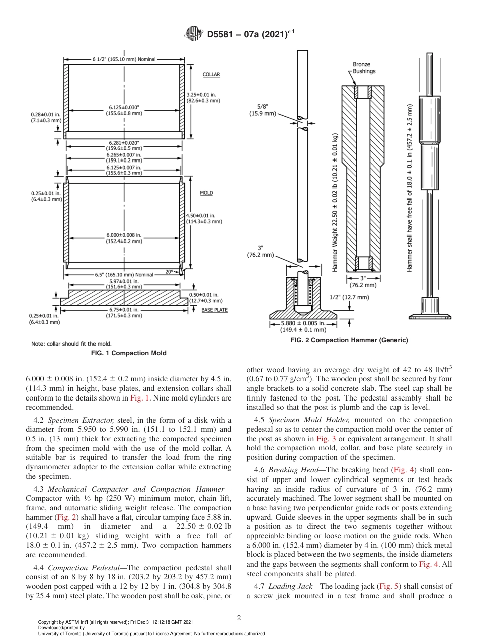 ASTM D5581 - 07a (2021)e1.pdf_第2页