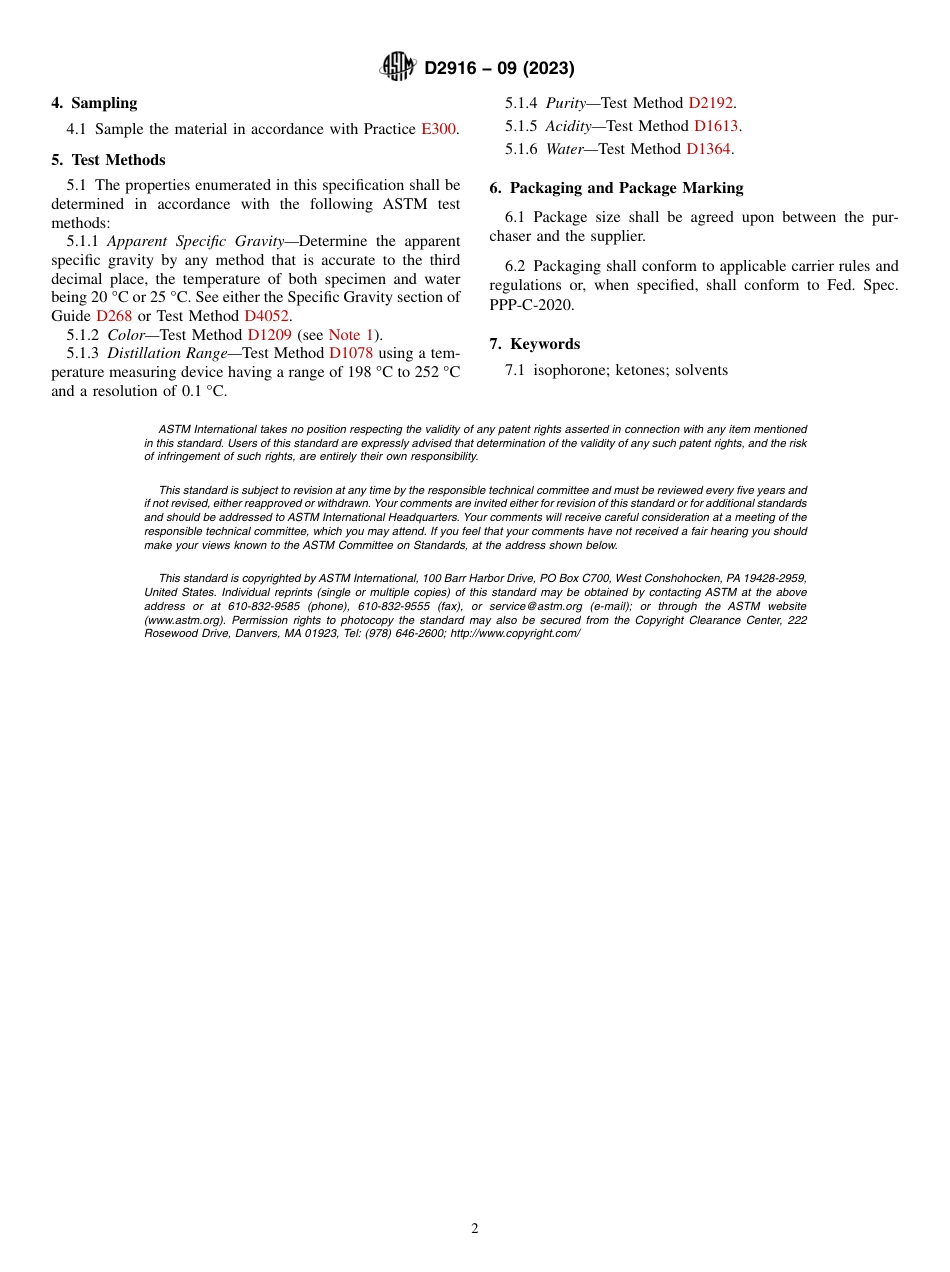 ASTM D2916 - 09 (2023).pdf_第2页