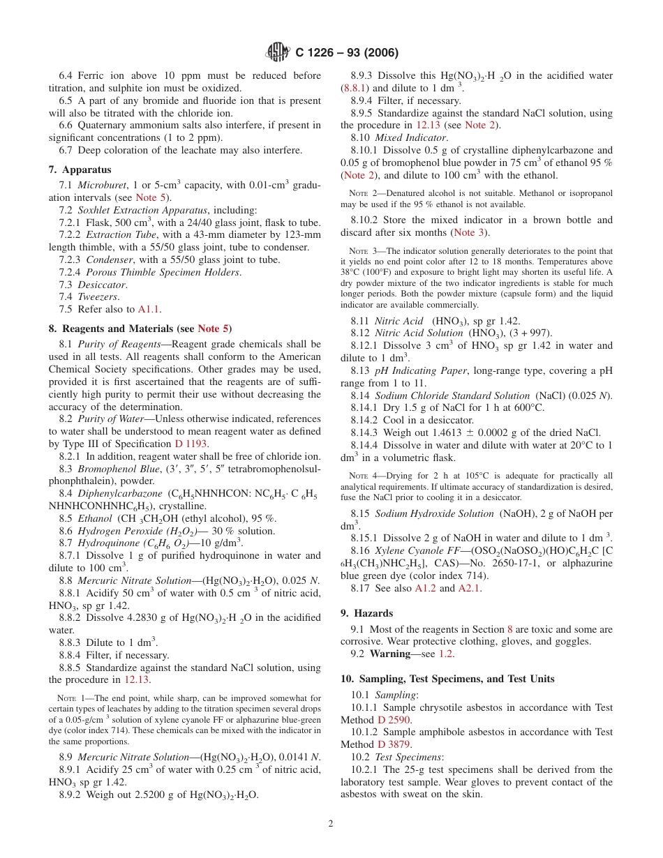 ASTM C1226 - 93 (2006).pdf_第2页