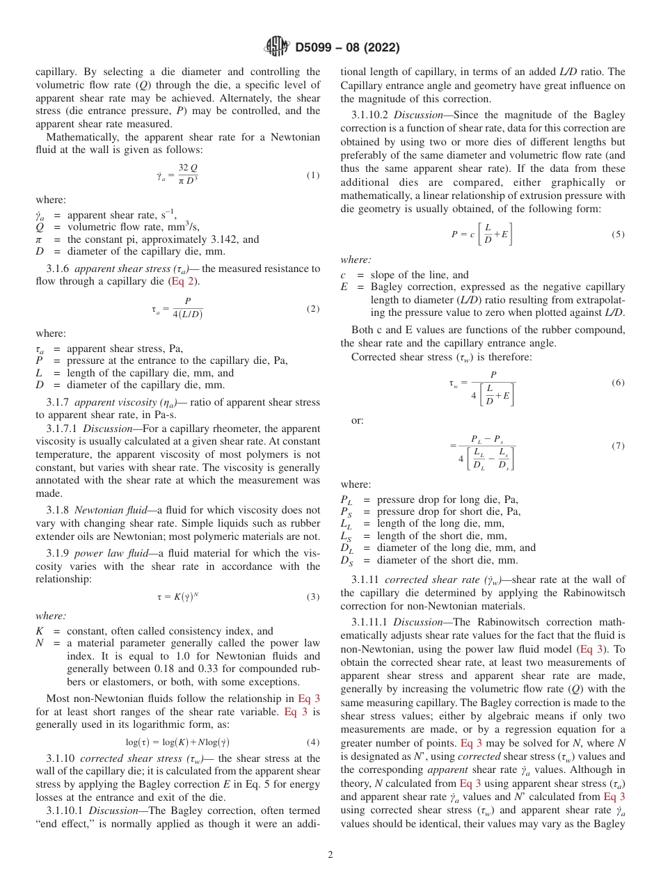 ASTM D5099 - 08 (2022).pdf_第2页