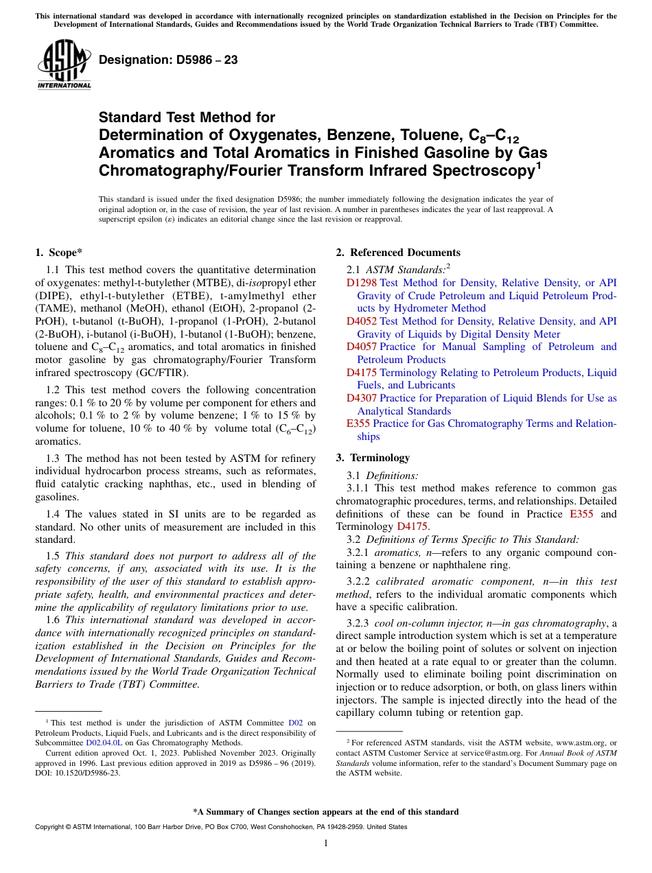 ASTM D5986 - 23.pdf_第1页