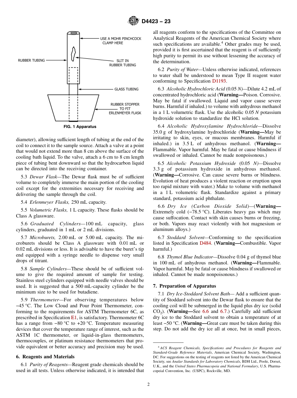 ASTM D4423 - 23.pdf_第2页