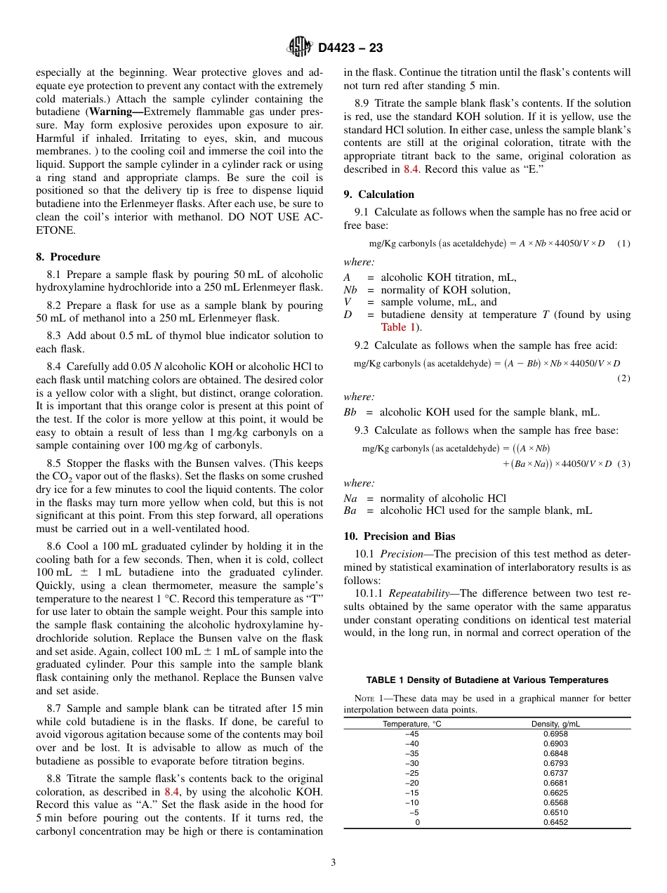 ASTM D4423 - 23.pdf_第3页