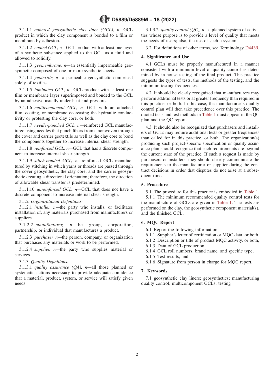ASTM D5889 - D 5889M - 18 (2022).pdf_第2页