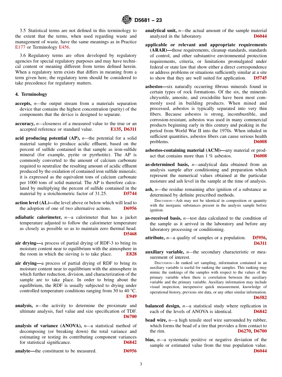 ASTM D5681 - 23.pdf_第3页