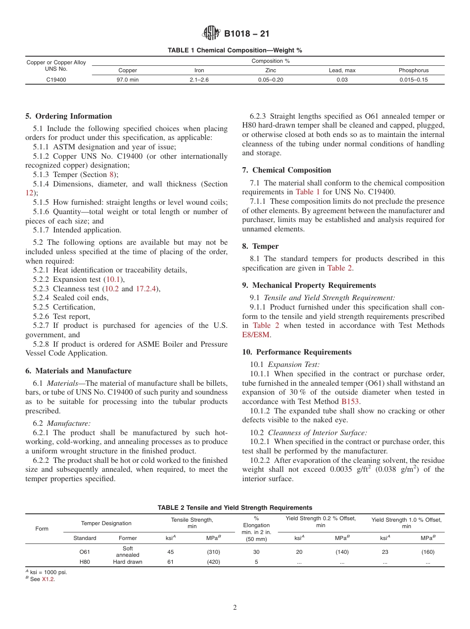ASTM B1018 - 21.pdf_第2页
