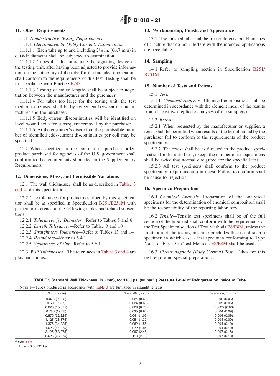 ASTM B1018 - 21.pdf_第3页
