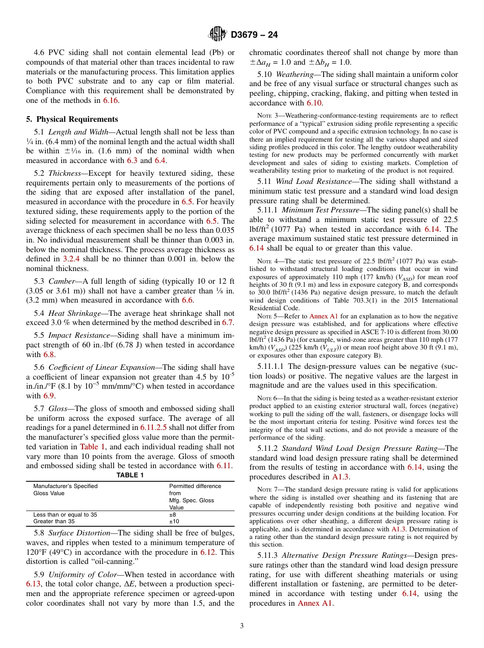 ASTM D3679 - 24.pdf_第3页