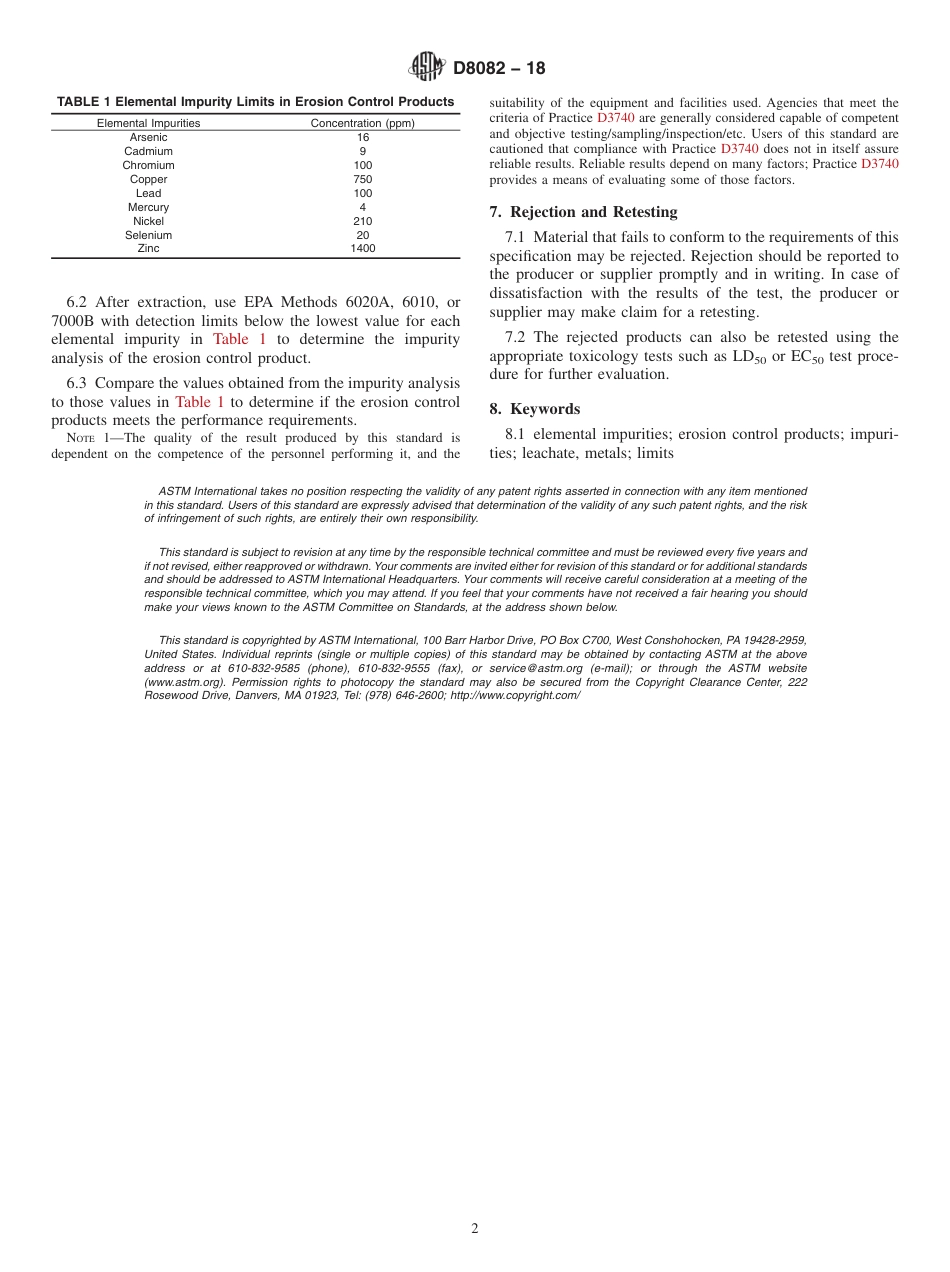 ASTM D8082 - 18.pdf_第2页