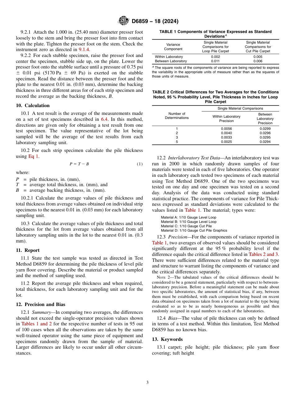 ASTM D6859 - 18 (2024).pdf_第3页