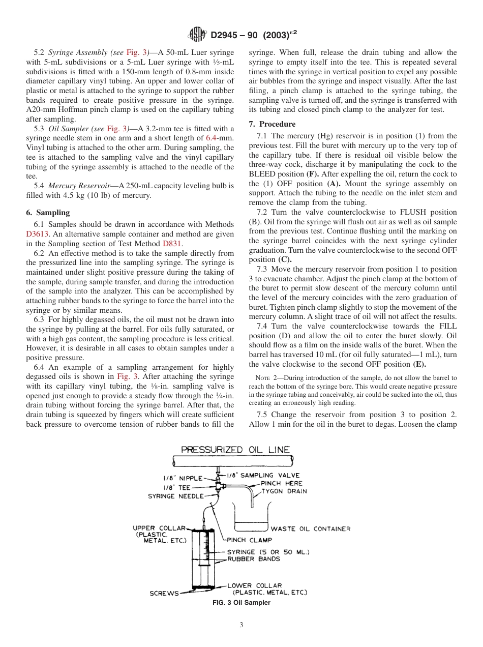 ASTM D2945 - 90 (2003)e2.pdf_第3页