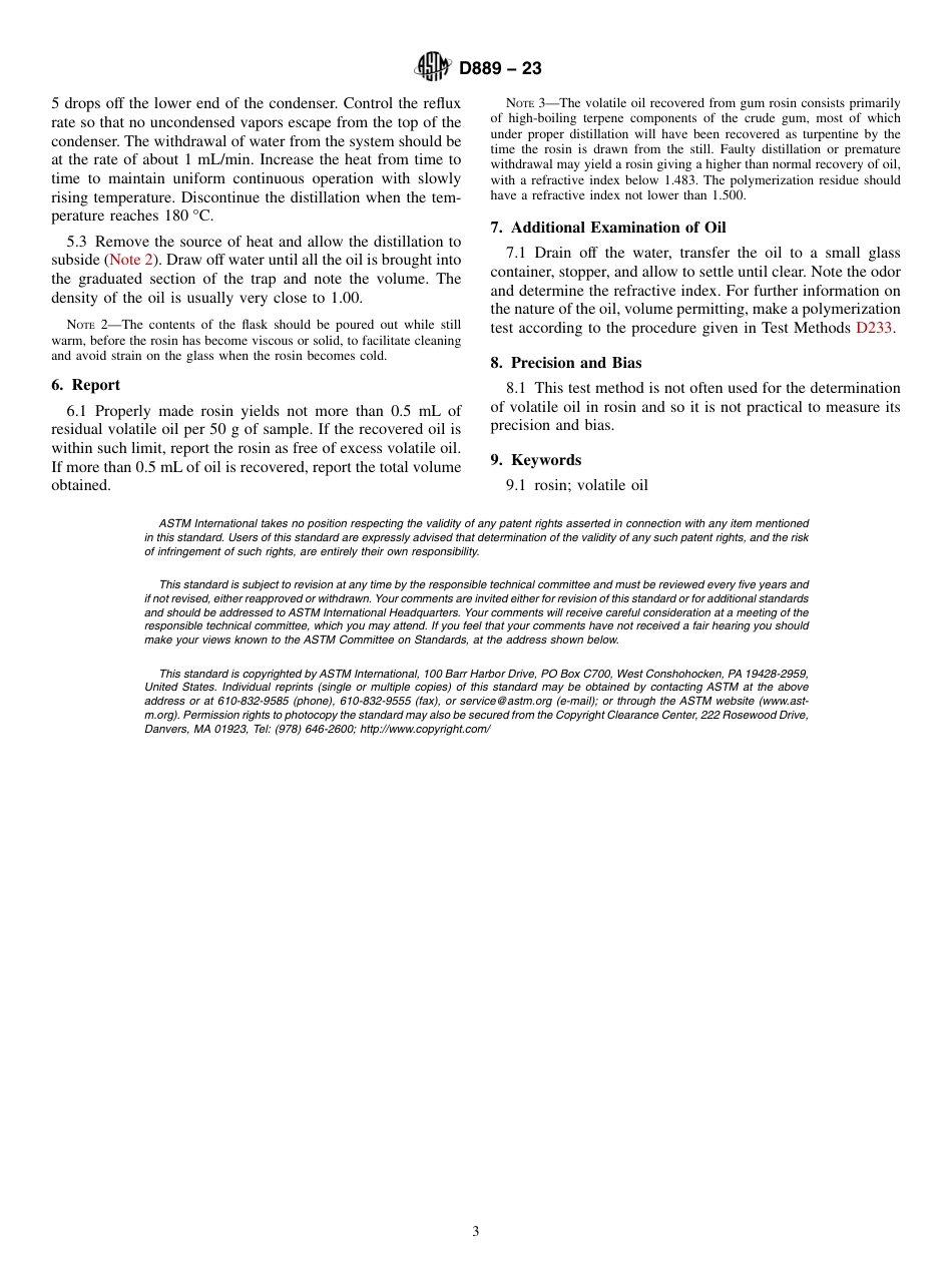 ASTM D889 - 23.pdf_第3页