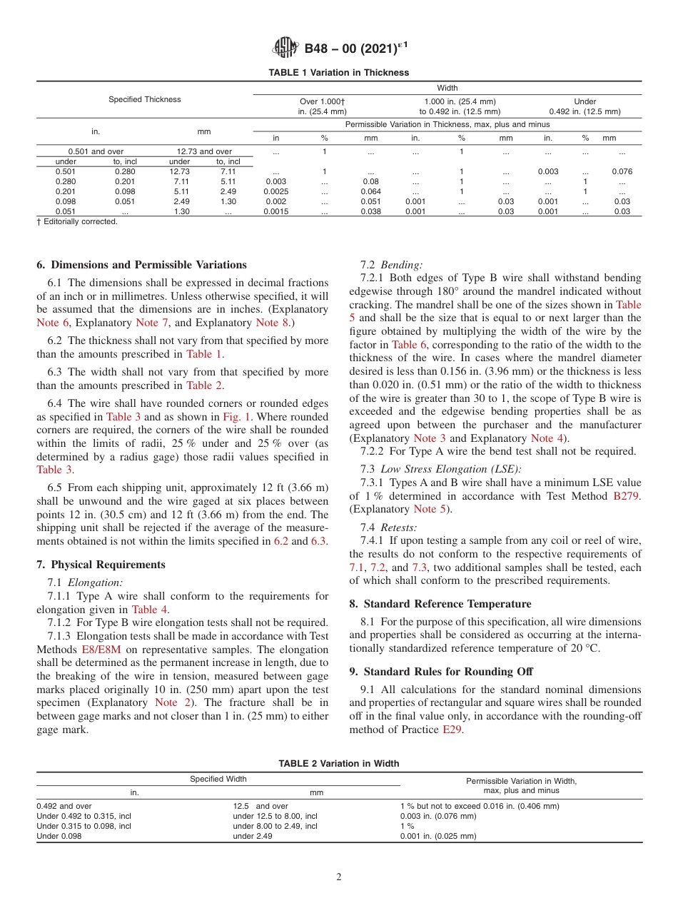 ASTM B48 - 00 (2021)e1.pdf_第2页
