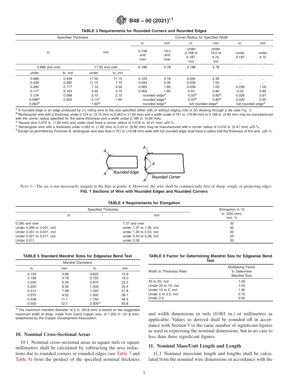 ASTM B48 - 00 (2021)e1.pdf_第3页