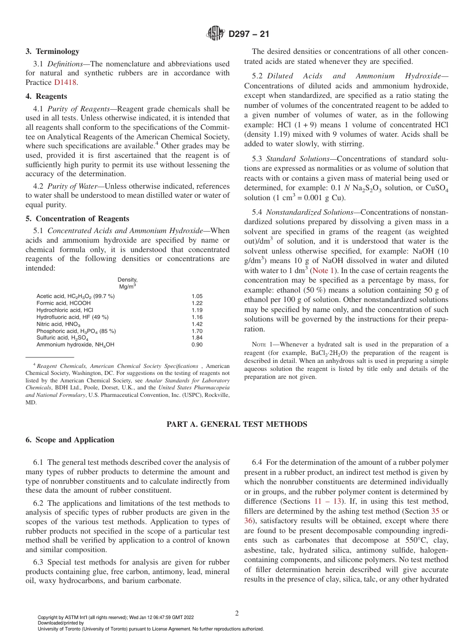 ASTM D297 - 21.pdf_第2页