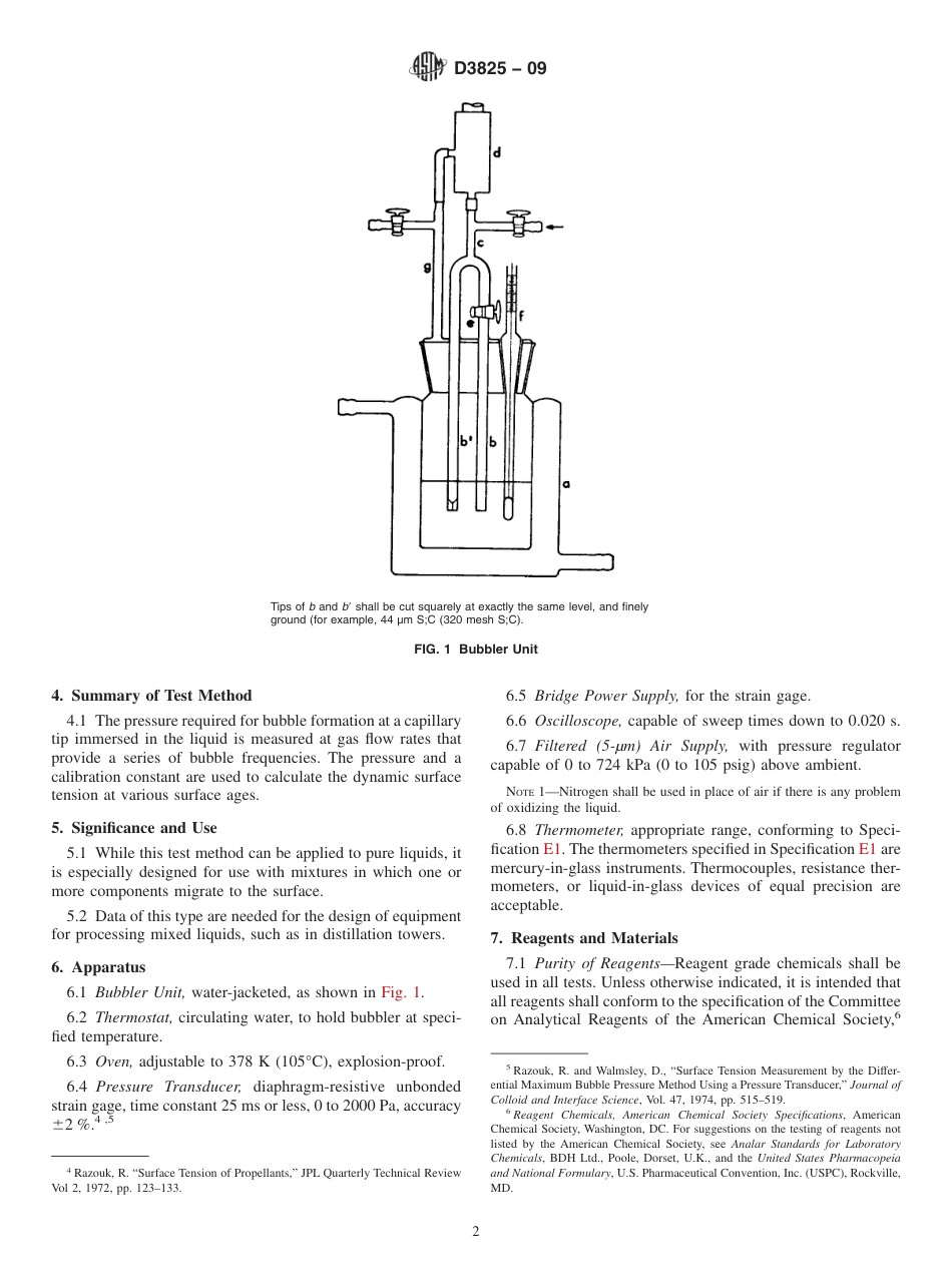 ASTM D3825 - 09.pdf_第2页