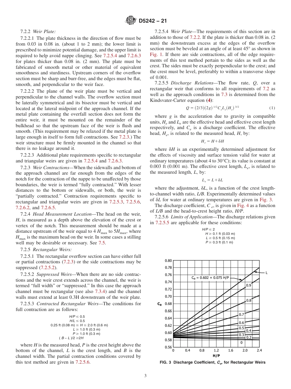 ASTM D5242 - 21.pdf_第3页