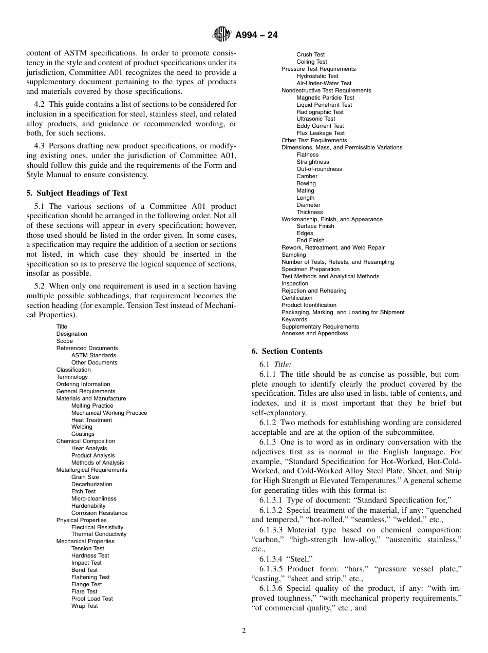 ASTM A994 - 24.pdf_第2页