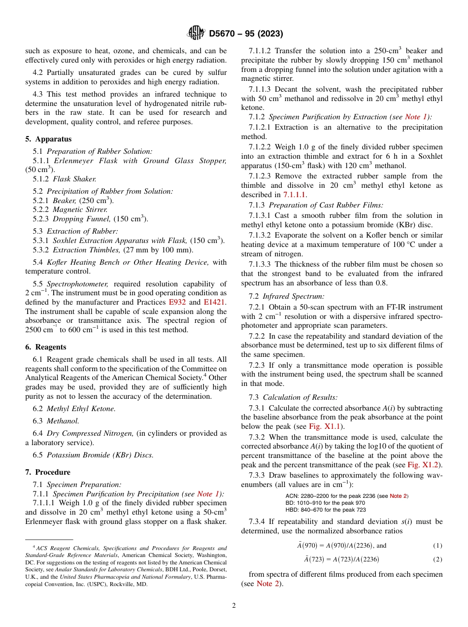 ASTM D5670 - 95 (2023).pdf_第2页