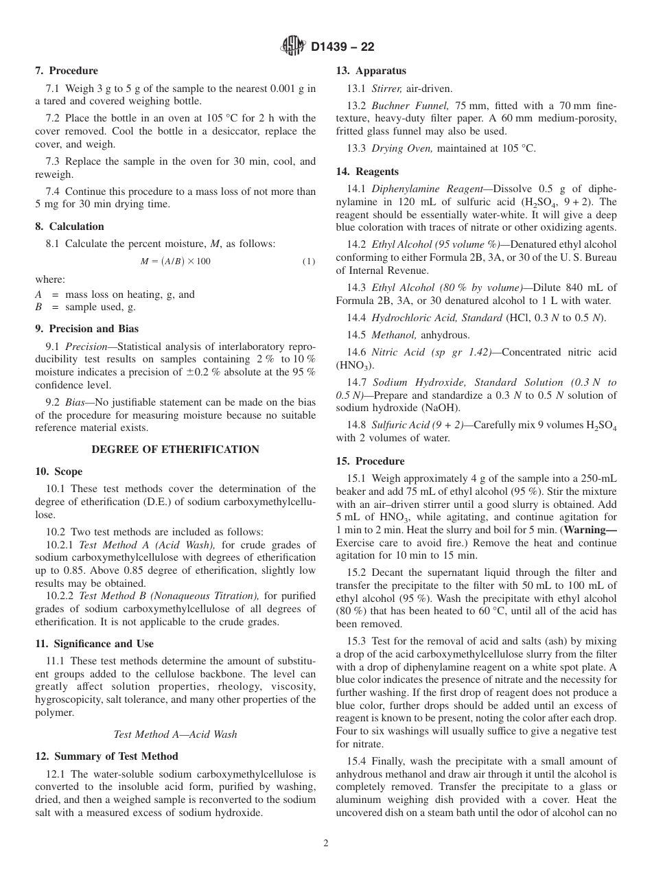 ASTM D1439 - 22.pdf_第2页