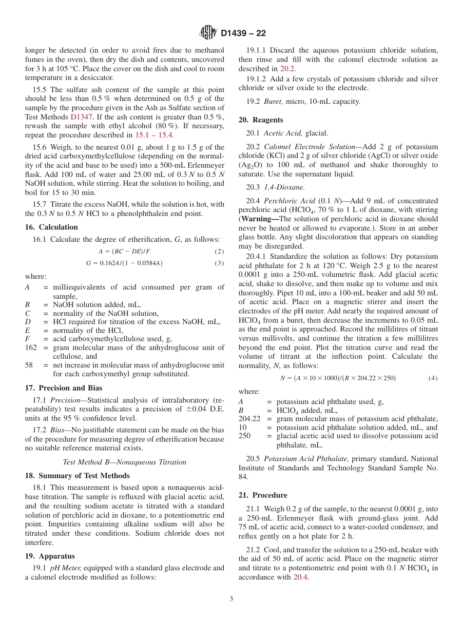 ASTM D1439 - 22.pdf_第3页
