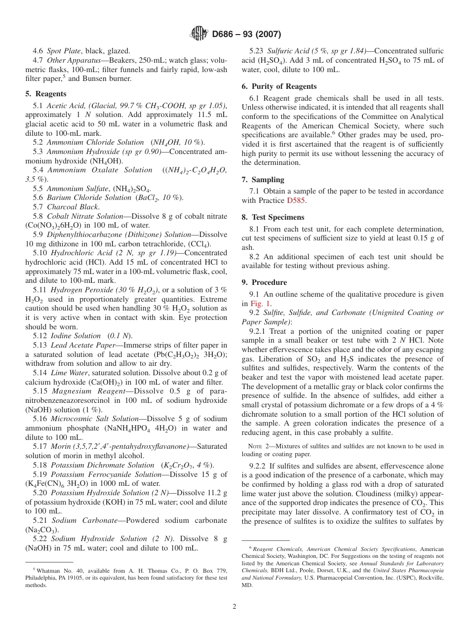 ASTM D686 - 93 (2007).pdf_第2页