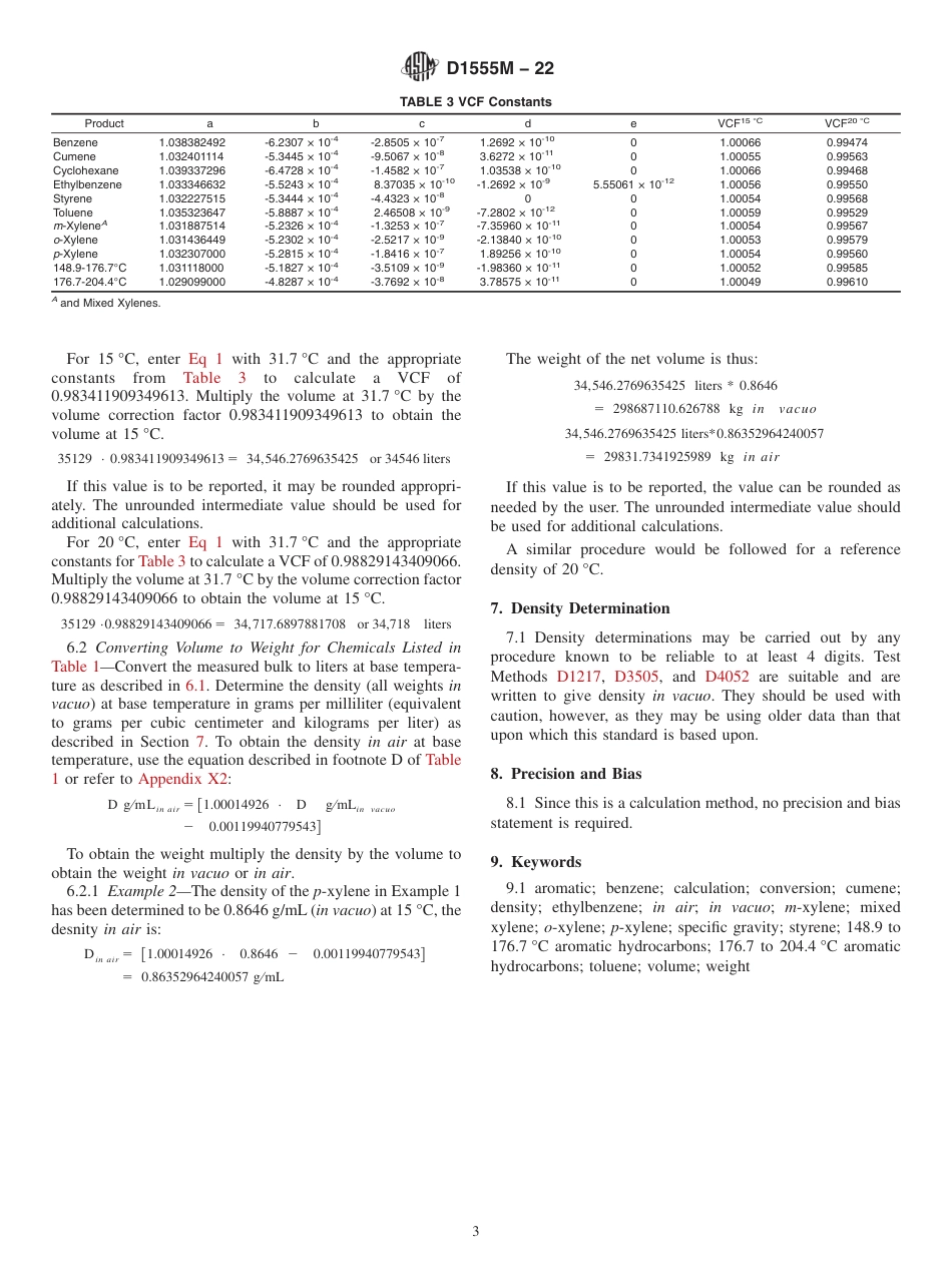 ASTM D1555M - 22.pdf_第3页