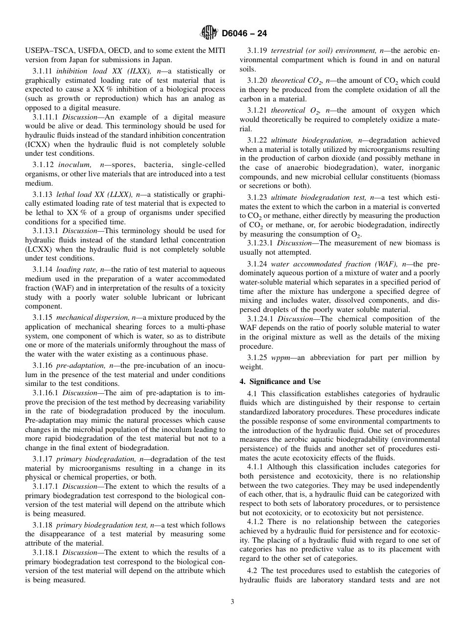 ASTM D6046 - 24.pdf_第3页
