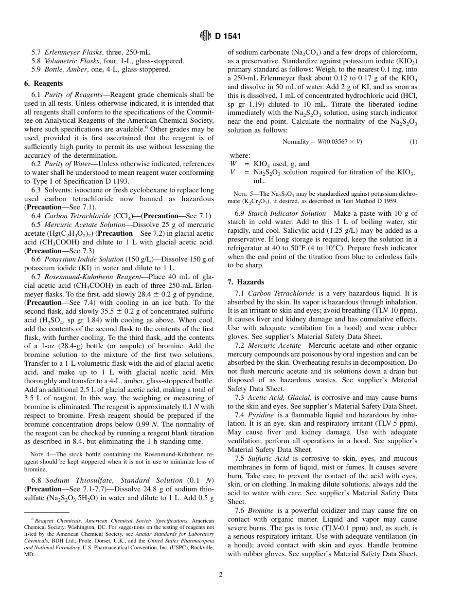 ASTM D1541 - 97.pdf_第2页