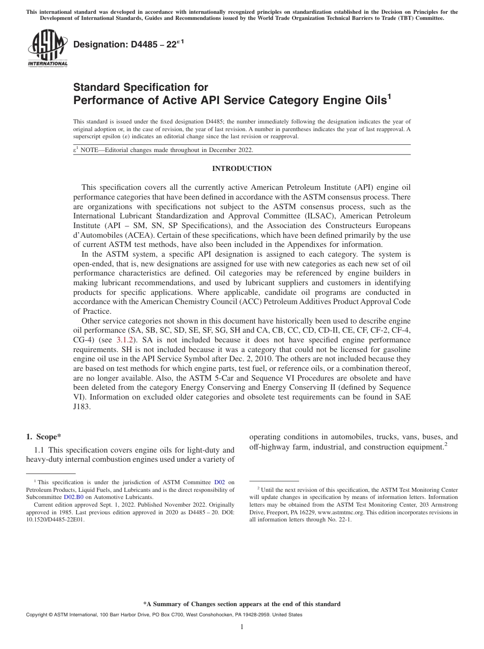 ASTM D4485 - 22e1.pdf_第1页