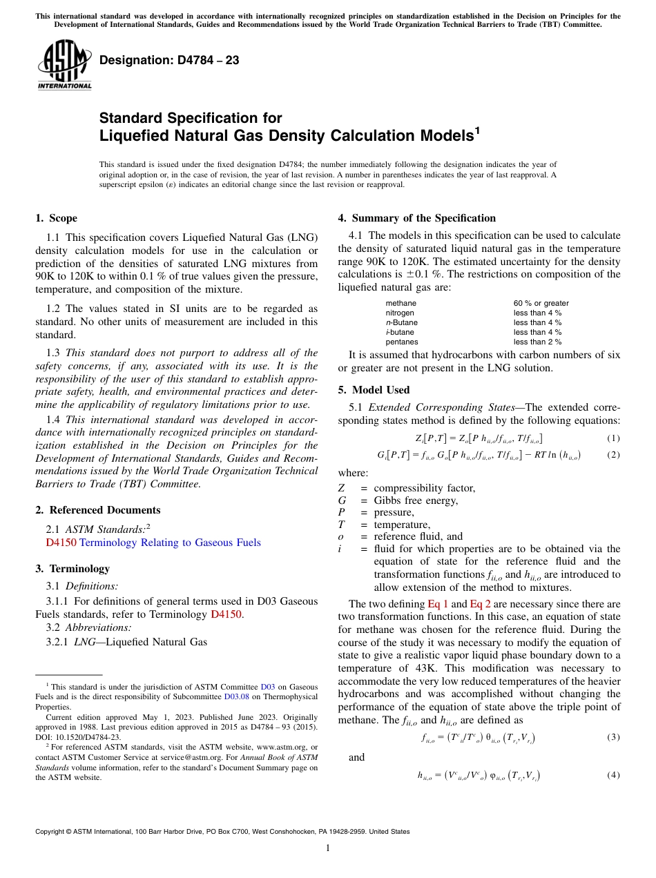 ASTM D4784 - 23.pdf_第1页