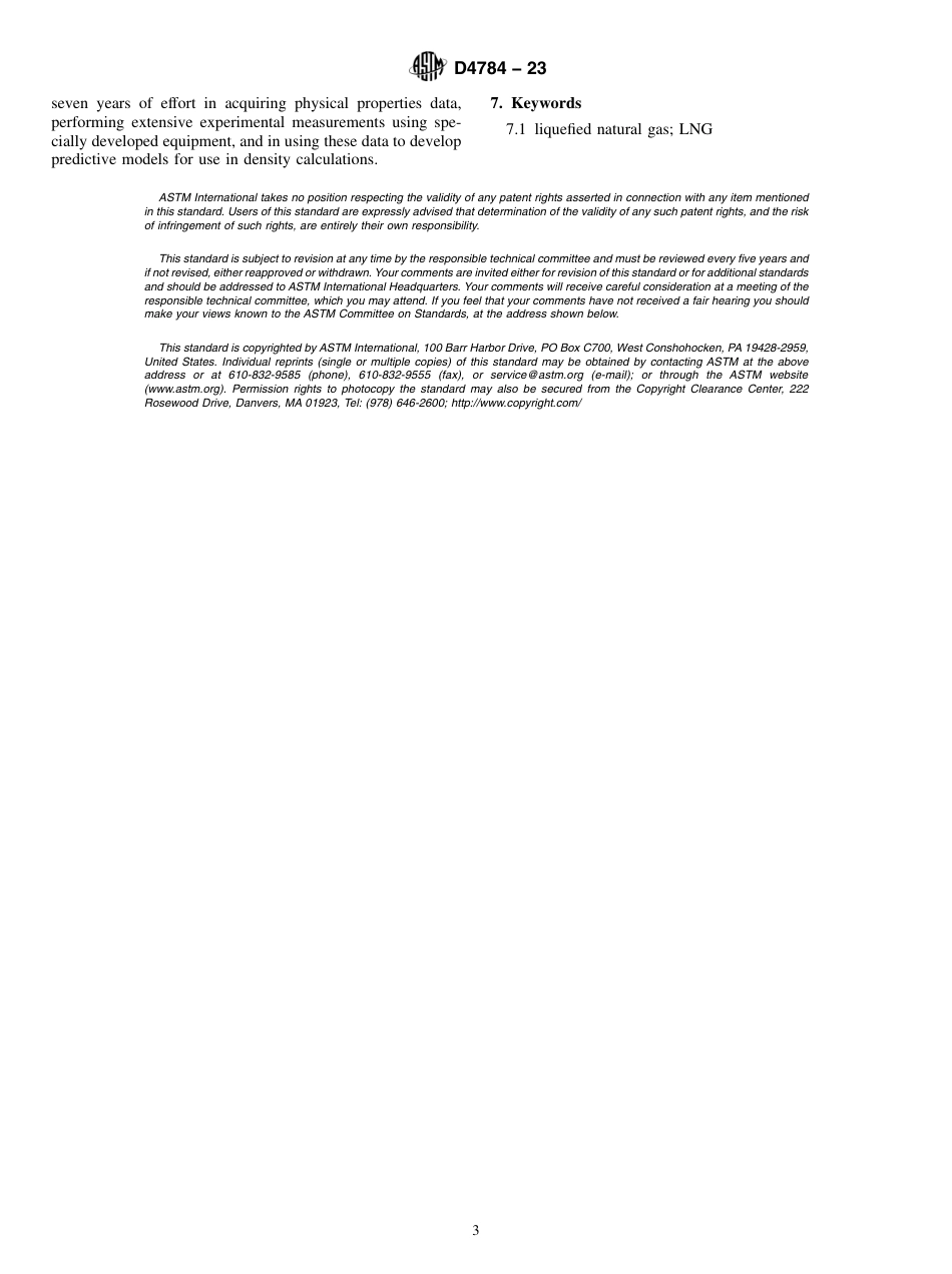ASTM D4784 - 23.pdf_第3页
