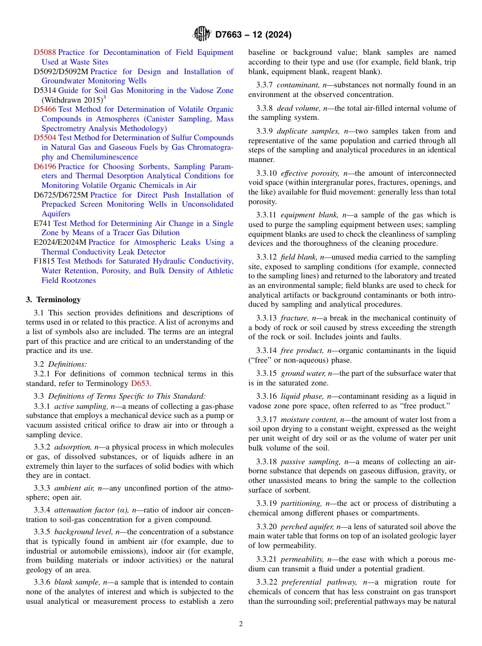 ASTM D7663 - 12 (2024).pdf_第2页