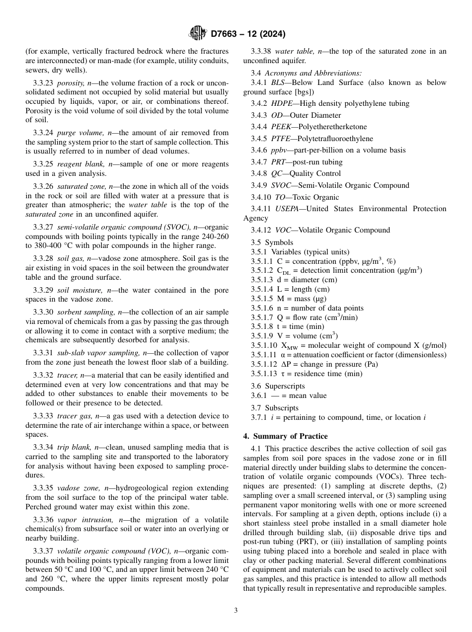 ASTM D7663 - 12 (2024).pdf_第3页