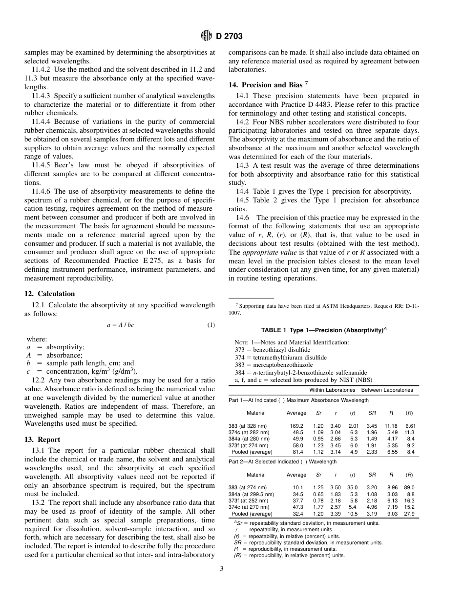 ASTM D2703 - 95.pdf_第3页