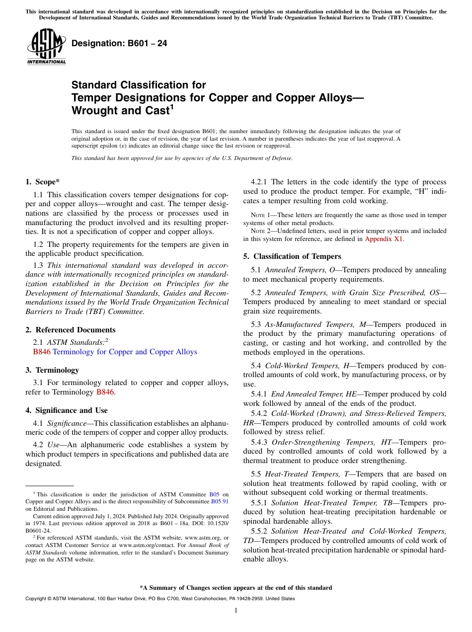 ASTM B601 - 24.pdf_第1页