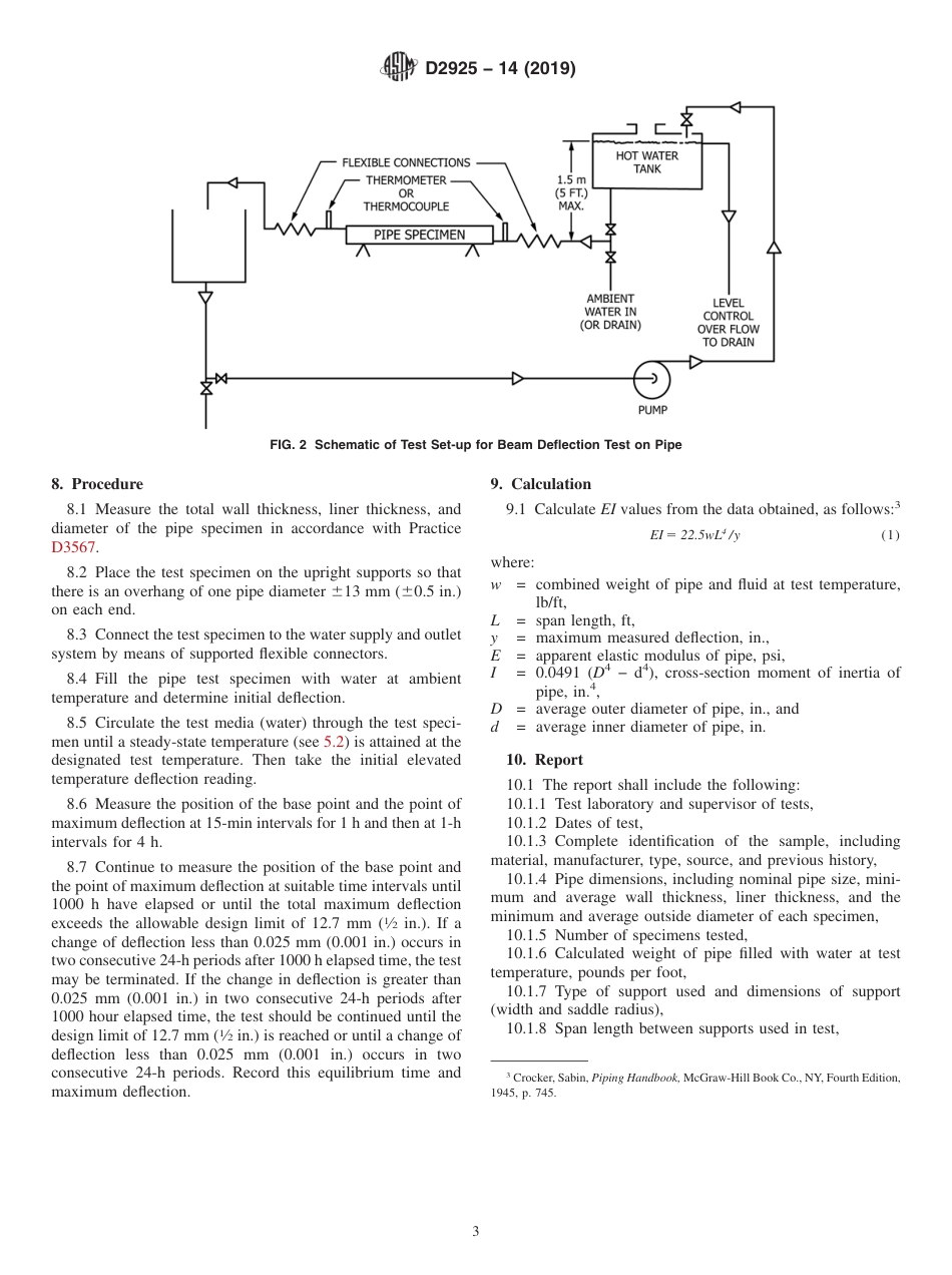 ASTM D2925 - 14 (2019).pdf_第3页