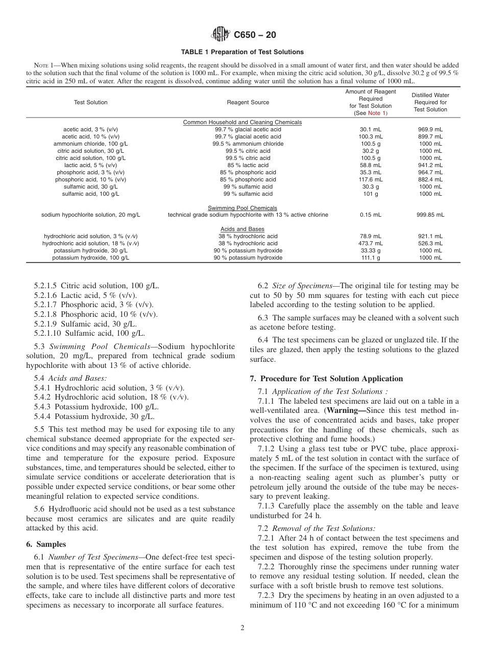ASTM C650 - 20.pdf_第2页