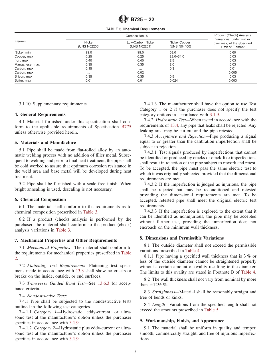 ASTM B725 - 22.pdf_第3页